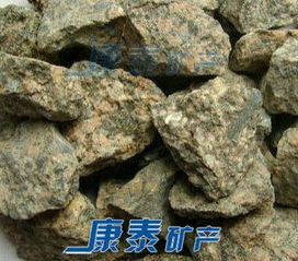 冶金礦產(chǎn) 金屬礦石的自然財富與現(xiàn)代應(yīng)用